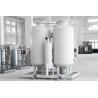 Buy cheap Floor Standing PSA Nitrogen Generator Manufacturing Plants Energy Efficient from wholesalers