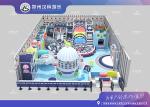2-12 kids Indoor Playground Equipment Commerical Customized Design
