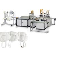 Buy cheap KN95 3 Ply Medical Face Mask Machine , 18KW Non Woven Mask Making Machine product