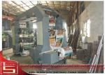 Multi - Color Film Printing Machine For Plastic Bag Making , Plastic Printer