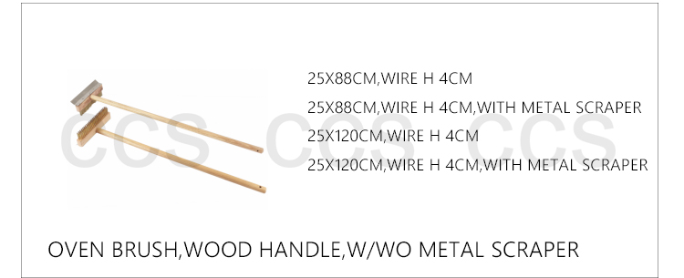 12''*14''*31'' Rectangle Wood Handle Metal Pizza Peel 79cm Aluminum Pizza Shovel