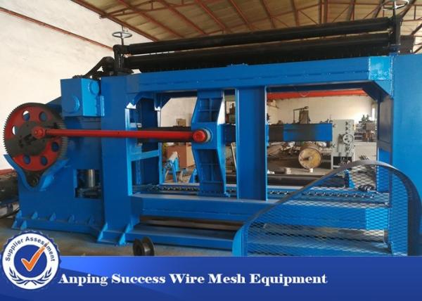 Buy cheap 80x100mm Hexagonal Mesh Machine , Gabion Wire Knitting Machine Stable Operation from wholesalers