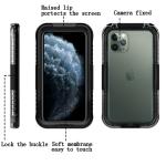 Waterproof Dustproof Mobile Phone Case Hybrid Convinent Install Dustproof For