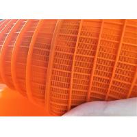 Buy cheap 5mm Polyurethane Perforated Vibrating Screen Mesh 1040x700 product