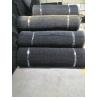 Buy cheap Geogrid Reinforced 3D Nylon Erosion Control Blanket PET Woven With PVC Coating from wholesalers