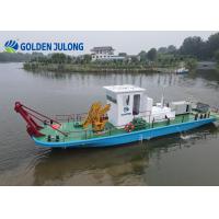 Buy cheap JULONG JLWB350 Multi Function Work Boat Auxiliary Dredger Working product