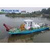 Buy cheap JULONG JLWB350 Multi Function Work Boat Auxiliary Dredger Working from wholesalers