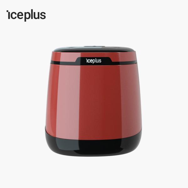 Buy cheap R134a Household Ice Maker from wholesalers