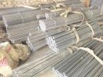 Galvanized Steel Coal Boiler Grate Pin SS Rod Wearproof 0.8kg