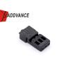 Buy cheap Molex Automotive Plastic PBT GF15 Female 3 Pin Connector Large Stock Shipped Immediately from wholesalers
