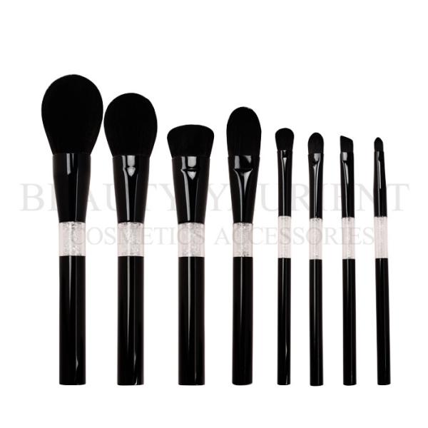 Buy cheap 8pcs High End Makeup Brush Set 18.5cm Aluminum Tube Acrylic Handle from wholesalers