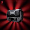 Buy cheap 240V LED 1000W Strobe Auto Colorful Light LED Stage Light For Wedding Indoor from wholesalers