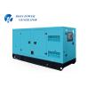 Buy cheap 1500rpm 250kVA China Sdec Silent Diesel Generating Power Generator from wholesalers