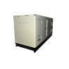 Buy cheap 1500kVA Cummins Diesel Generator Set Container Oil Tank Land Power Station from wholesalers