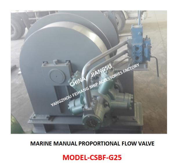 Buy cheap MARINE FLANGE CAST IRON MANUAL PROPORTIONAL VALVE, MANUAL PROPORTIONAL FLOW VALVE, MANUAL PROPORTIONAL FLOW COMPOSITE VA from wholesalers