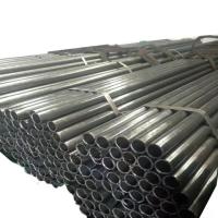 Buy cheap ASTM 1017 Erw Precision Steel Tubes 7mm Hot Rolled For Infrastructure product