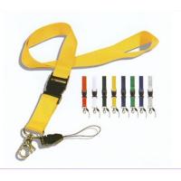 Buy cheap Fashion custom printed polyester lanyard neck strap and key holder lanyard product