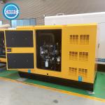 Buy cheap 220V 380V Silent Type Quiet 10KW Generator , Multiscene Diesel Generator Silent Type from wholesalers