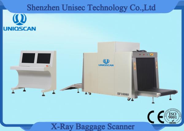 Buy cheap Airport Security Large Opening Size X Ray Baggage Scanner 1000 * 800mm from wholesalers