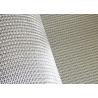 Buy cheap Flexible Recycled Glass Laminated Wire Mesh 0.05 Inch Antiwear from wholesalers