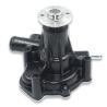 Buy cheap 4TNE88 Yanmar Diesel Engine Water Pump 2GM For Engine Cooling System from wholesalers