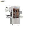 Buy cheap Servo Motor Driven Bottle Sticker Labeling Machine High Speed Label Applicator from wholesalers