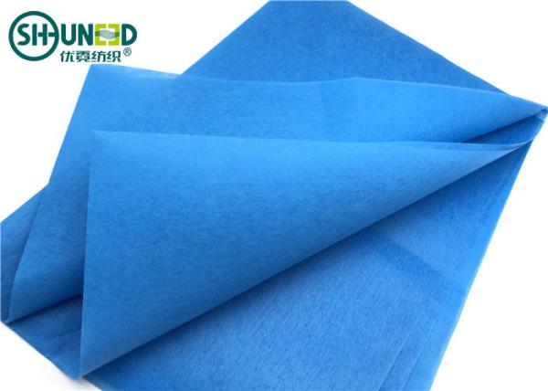 Buy cheap Colorful 100% Polyester Needle Punch Nonwoven 30gsm For Gift Decoration from wholesalers