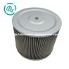 Buy cheap 4317008 Excavator Suction Filter Element Hitachi ZX490-5A 470-3 from wholesalers