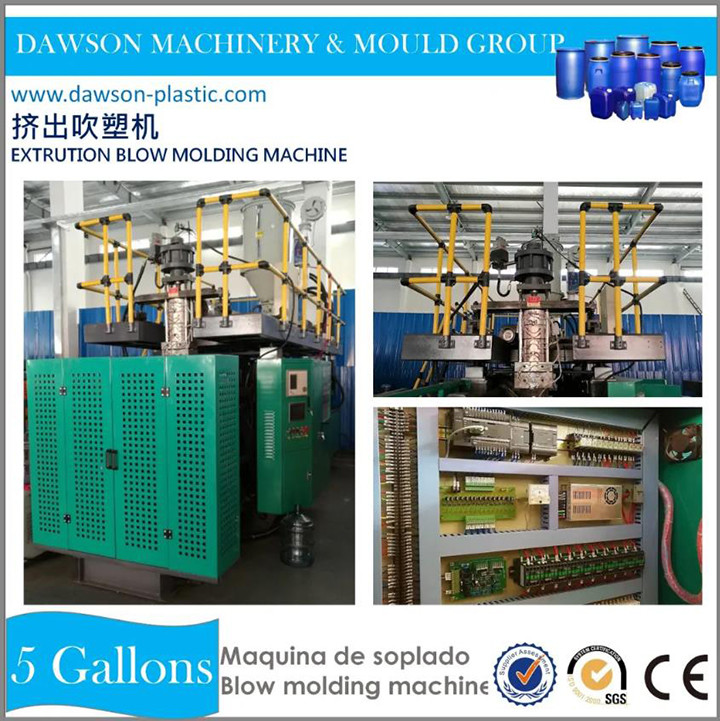 Ab Lb82-Pc Plastic Blowing Machine For Making Water Bottles 5 Gallon 20l