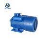 Buy cheap YC80B-2 0.55kw 0.75HP 110V 220V Single Phase Electric Motor For Air Compressor from wholesalers