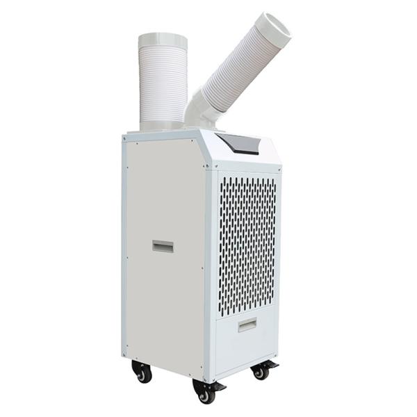 Buy cheap Instant Cooling Mobile Air Cooler 10-12 Degrees Lower Air Outlet Temperature from wholesalers