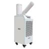 Buy cheap Compact Mobile Air Cooler 220V/50Hz With Aluminum Fin Hydrophilic Film Cooler from wholesalers