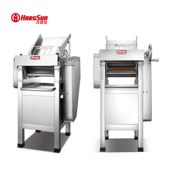 Buy cheap Commercial Dough Sheeter Stand Dough Pressing For Dumpling Wonton Wrapper from wholesalers