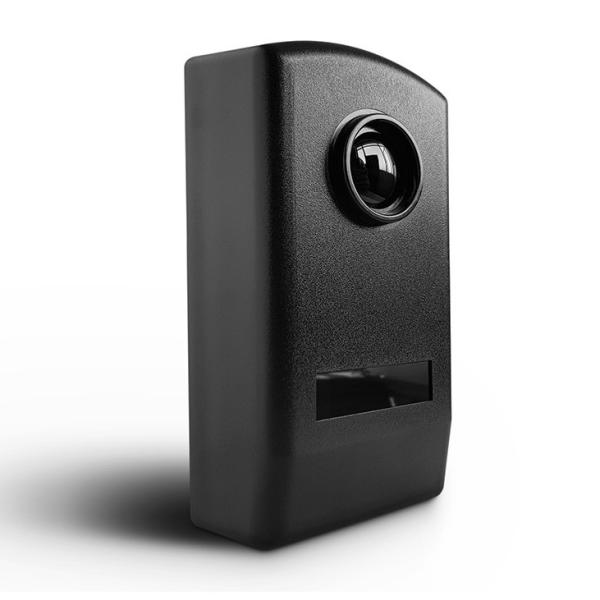 Buy cheap IR Beam Sensor for Automatic Sliding Doors CE/FCC Certified Anti-Light Interference 124 g Relay Contact Max 500mA E 48VAC/DC from wholesalers