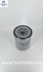 Protect Engine Oil Filter Metal Outer Casting SL02-23-802
