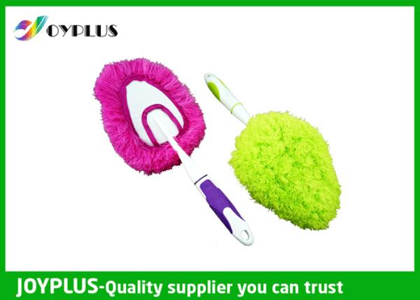 Buy cheap MINI All Purpose Microfiber Cleaning Duster from wholesalers