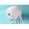 Buy cheap Medical Absorbent 100% Cotton Wool Coil For Hospital And Homecare Cotton Sliver from wholesalers