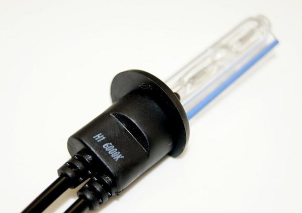 Buy cheap H1-3rd Generation HID bulb from wholesalers