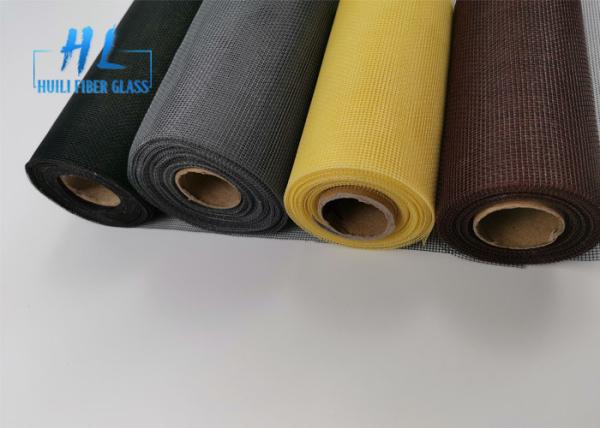 Buy cheap 17*14 Ivory Color PVC Coated Fiberglass Mosquito Net For Windows from wholesalers
