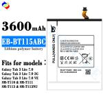 3600mAh RECHARGABLE Battery For SAMSUNG T115 T116 SM-T116NU SM-T116BU EB