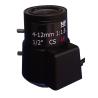 Buy cheap Megapixel Vari-focal 4-12mm CS mount from wholesalers