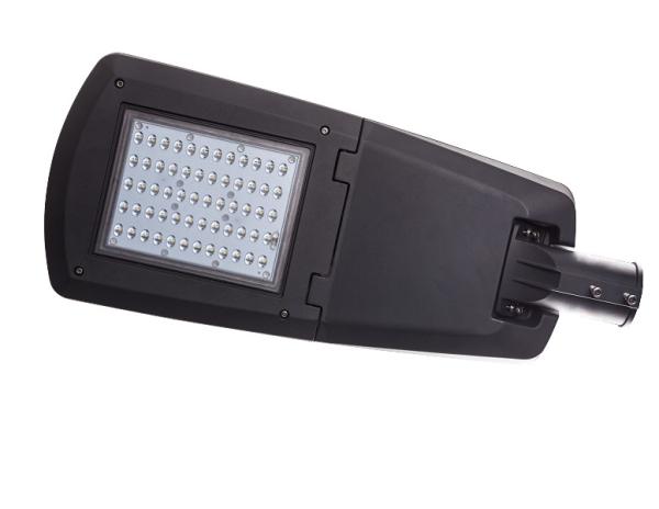 Buy cheap Energy Saving Led Street Light Fixtures , Outdoor Road Led Street Lamps from wholesalers