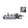 Buy cheap Automatic Label Die Cutting Machine Manufacturers Single Station from wholesalers