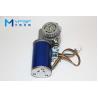 Buy cheap Heavy Duty Automatic Door Motor Brushless 100W 24V DC Long Lifetime from wholesalers