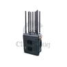 Buy cheap LOJACK LORA Convoy Bomb Jammer 10 Channels 500W 5G DC27V VIP Protection from wholesalers