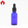 Buy cheap 20ml Brown Glass Essential Oil Bottle Hot Stamping Frosting from wholesalers