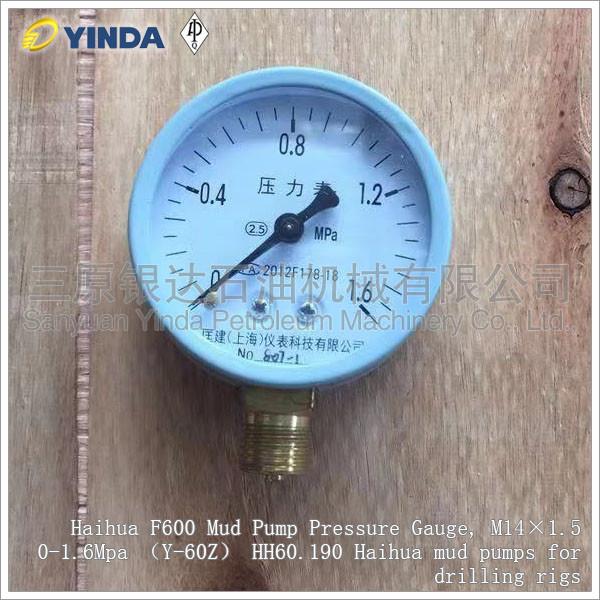 Buy cheap Pump Discharge Mud Pump Pressure Gauge M14×1.5 0-1.6Mpa Y-60Z HH60.190 Haihua F600 from wholesalers