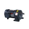 Buy cheap CV18-100-15A CH18-200-15S Custom Gear Motor AC Gear Motor RK IK from wholesalers