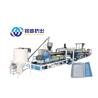 Buy cheap 0.15-2mm PP Sheet Production Line , Plastic PP Stationery Sheet Making Machine from wholesalers