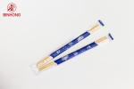 Round Disposable 4.5mm×20cm Round Bamboo Chopsticks